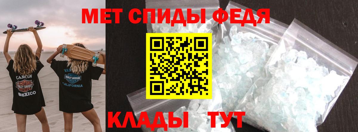 А ПВП Каменск-Уральский