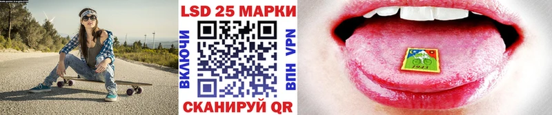 Марки N-bome 1500мкг  сколько стоит  Каменск-Уральский 